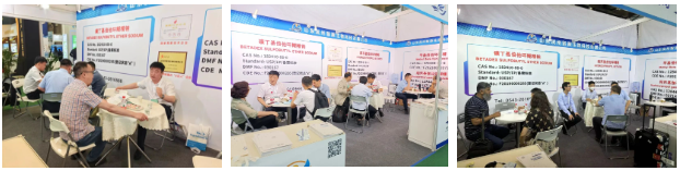 熱烈祝賀智源生物CPHI 2023展會取得圓滿成功(圖3) 圖片3.png
