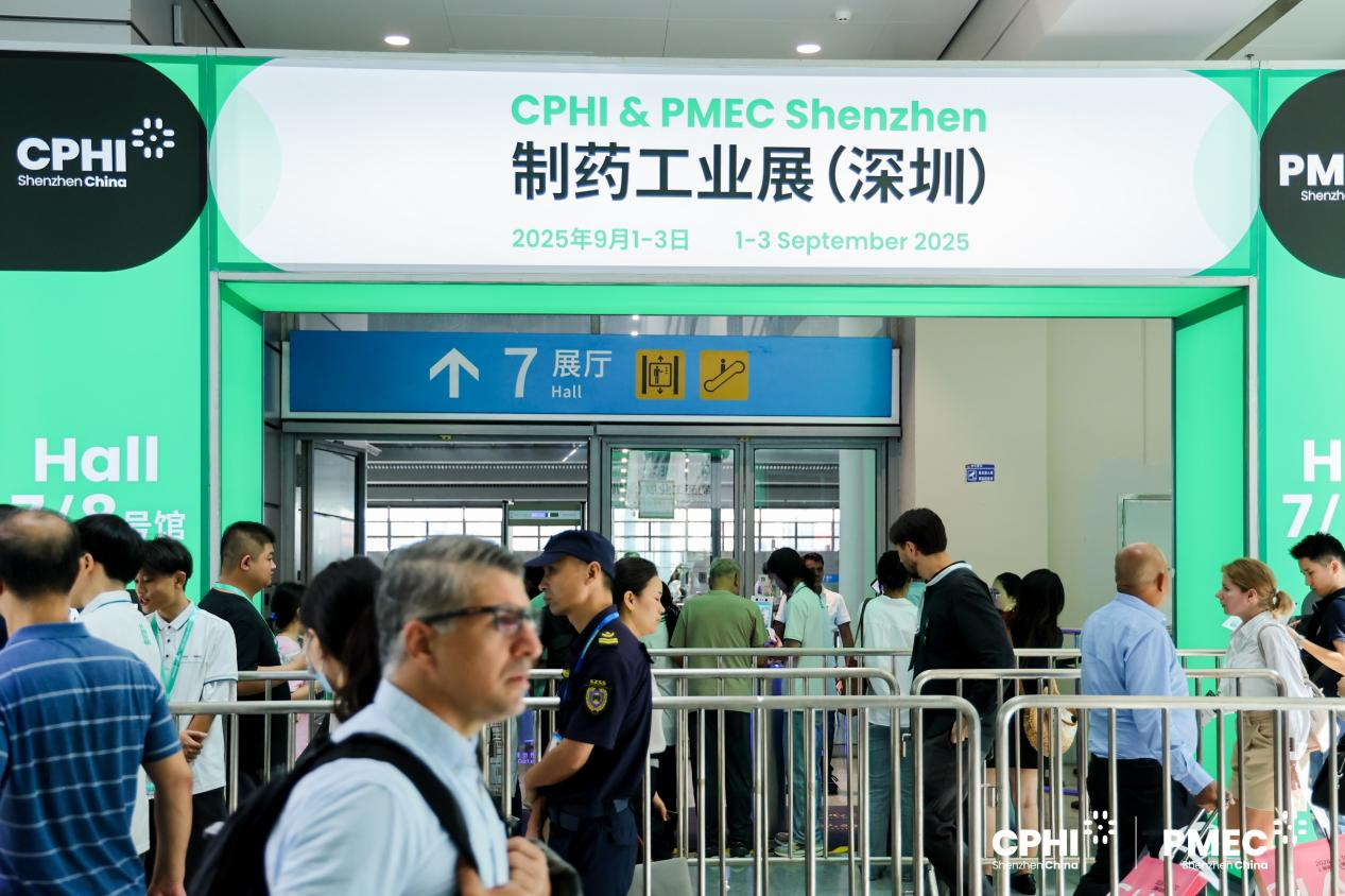 濱州智源生物攜創(chuàng)新成果亮相2025 CPHI & PMEC深圳展