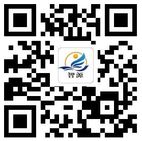 山東濱州智源生物科技有限公司誠邀您相聚廣州API China(圖2) 山東濱州智源生物科技有限公司誠邀您相聚廣州API China(圖2)