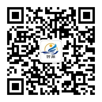 山東濱州智源生物科技有限公司誠邀您相聚廣州API China(圖3) 山東濱州智源生物科技有限公司誠邀您相聚廣州API China(圖3)